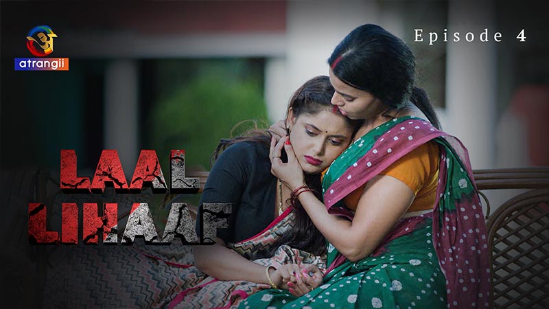 Laal Lihaaf | Season 01 | Episode 04